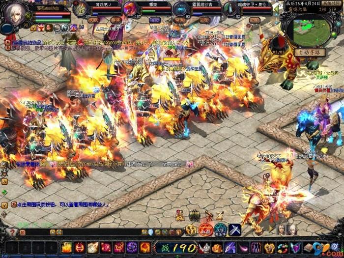 17年经典魔域再推新作，魔域手游2能否承载玩家思念？